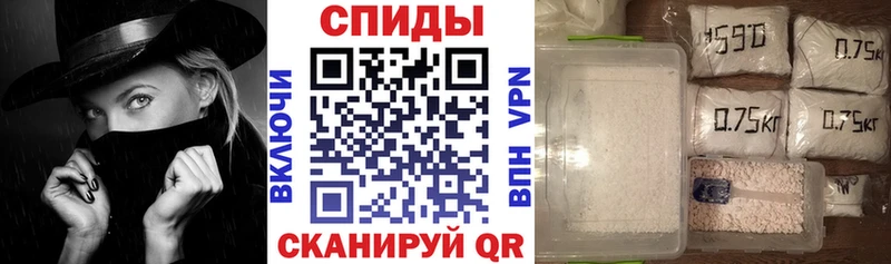 АМФ 97%  Николаевск-на-Амуре 
