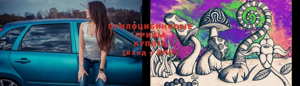 бутик Алексеевка