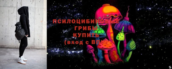 ALPHA-PVP Алзамай
