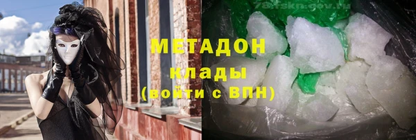 ALPHA-PVP Алзамай