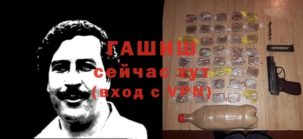 ALPHA-PVP Алзамай