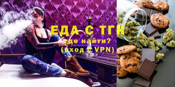 кокаин VHQ Алексин