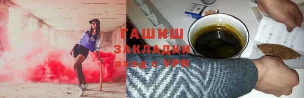 ALPHA-PVP Алзамай