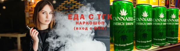 ALPHA-PVP Алзамай