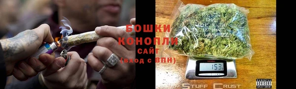 прущие крисы Абдулино