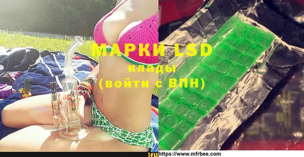 бутик Алексеевка