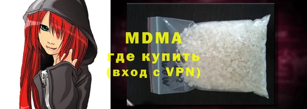 ALPHA-PVP Алзамай