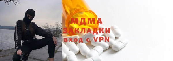 бутик Алексеевка