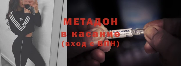 кокаин VHQ Алексин