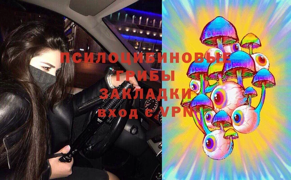 ALPHA-PVP Алзамай
