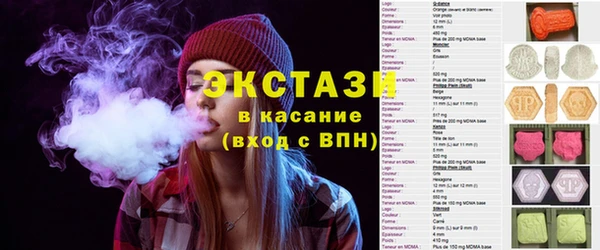 кокаин VHQ Алексин