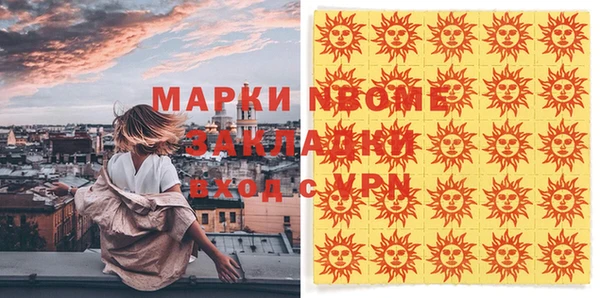 бутик Алексеевка