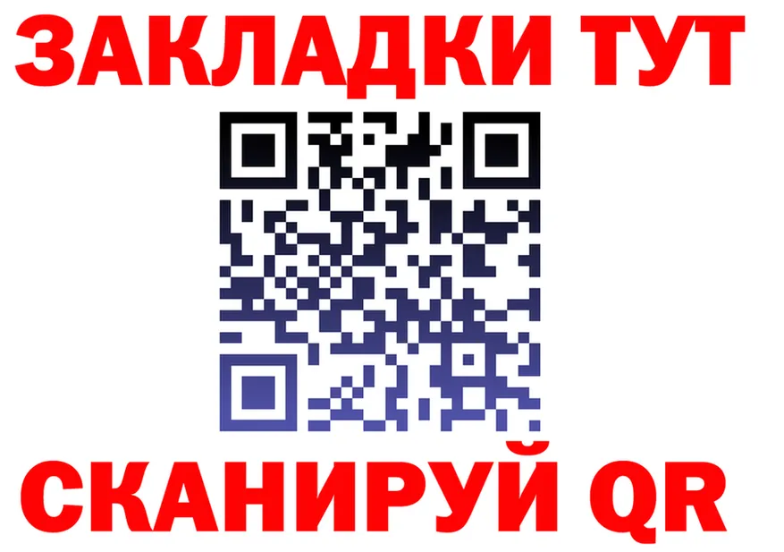 Марихуана OG Kush ССЫЛКА shop MEGA Николаевск-на-Амуре