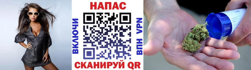 ссылка на мегу зеркало  Николаевск-на-Амуре  Канабис план 